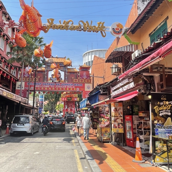 ジョンカーストリート